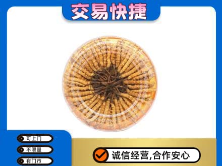 黄石礼品回收虫草礼盒.jpg