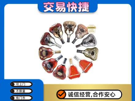 黄石回收XO