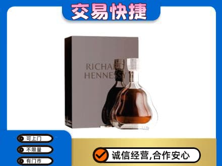 黄石回收李察