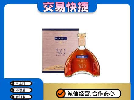 黄石回收马爹利