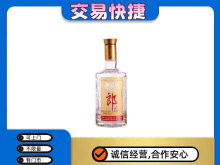 黄石回收郎酒