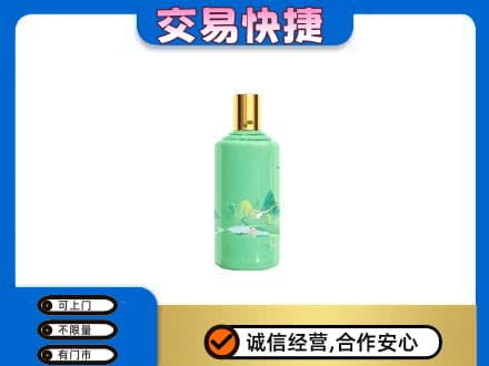 黄石茅台回收24节气.jpg