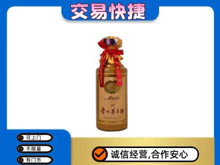 黄石茅台回收30年份.jpg