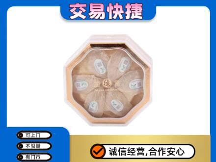 黄石礼品回收燕窝礼盒.jpg